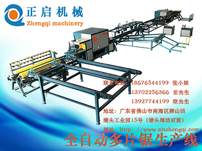 原木多片鋸廠(chǎng)家之多片鋸機(jī)器的日常維護(hù)